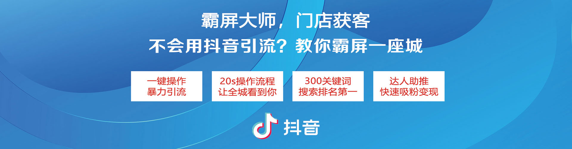 叶县朋友圈信息流