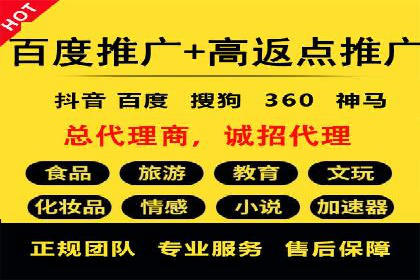 微博信息流的实时更新对用户行为的影响